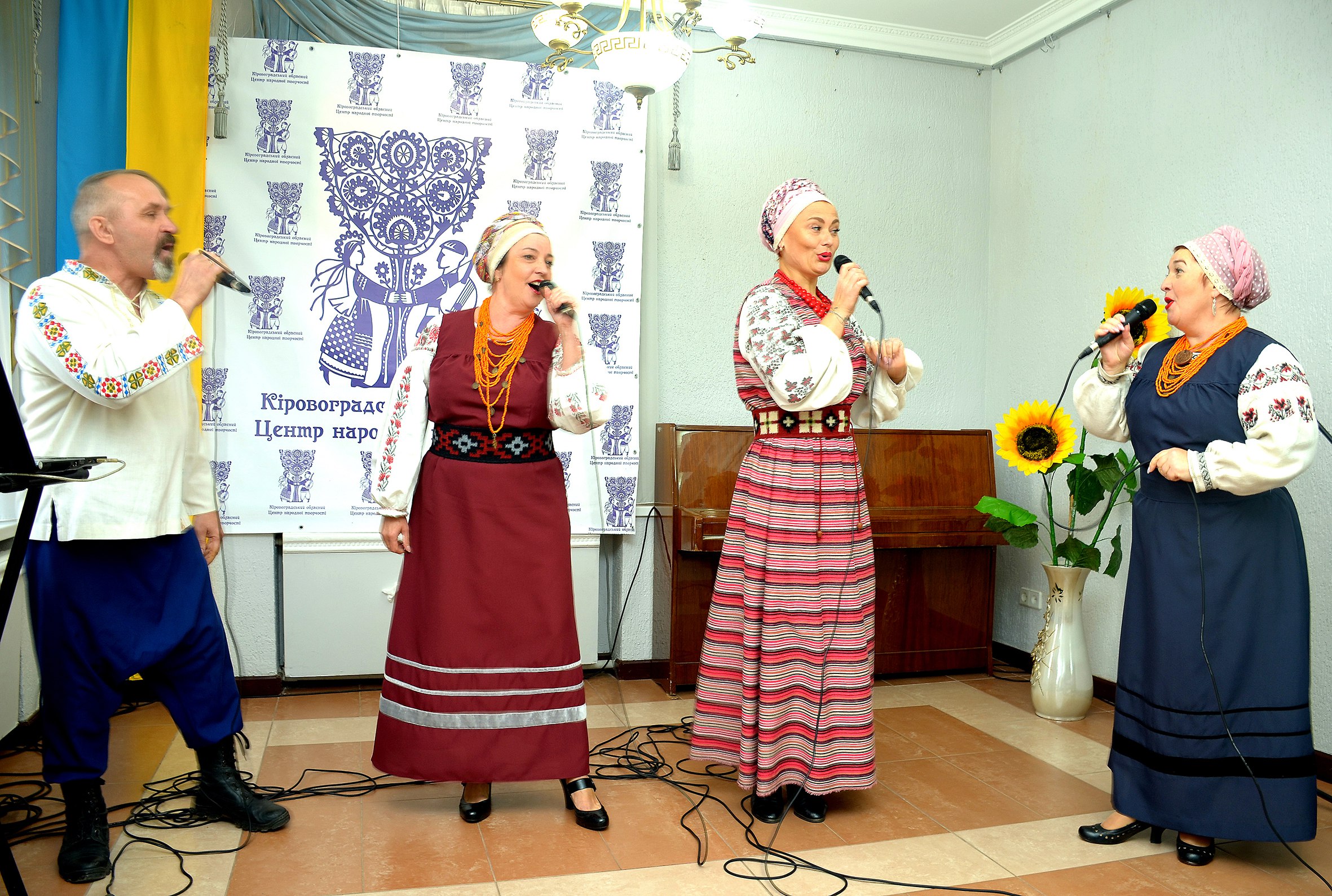 У Кропивницькому відзначили працівників сфери соціального захисту Кіровоградщини