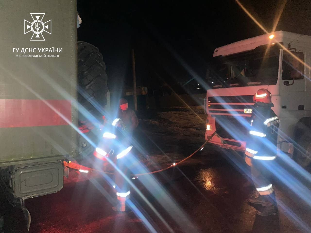 Рятувальники Кiровоградщини надавали допомогу водiям на автошляхах