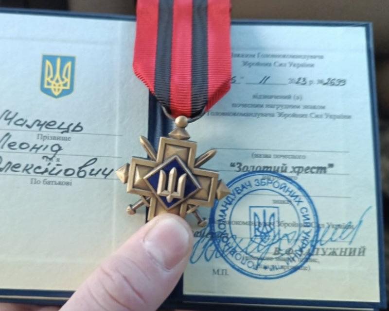 Захисника з Кiровоградщини нагородили вiдзнакою Залужного