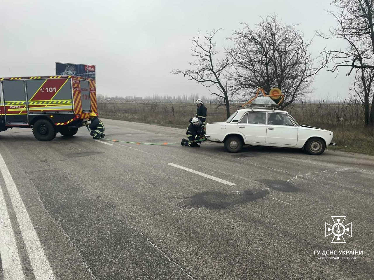 На Кіровоградщині рятувальники допомогли водіям п’яти автівок