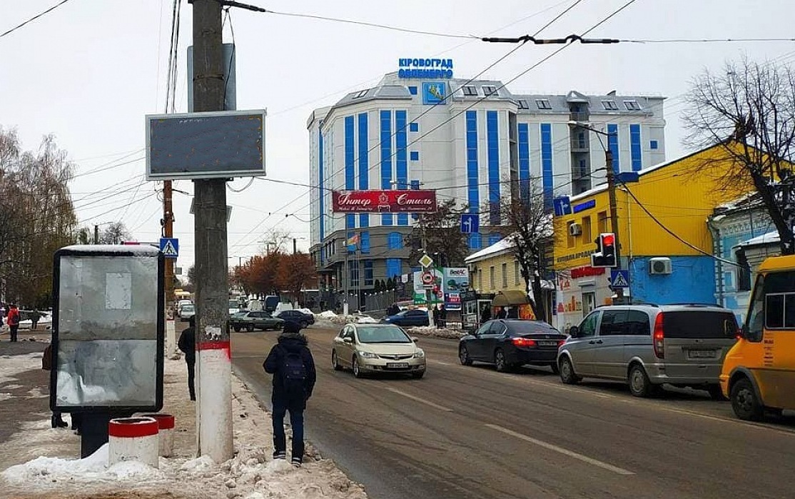 На зупинках у Кропивницькому не працюватимуть iнформацiйнi табло