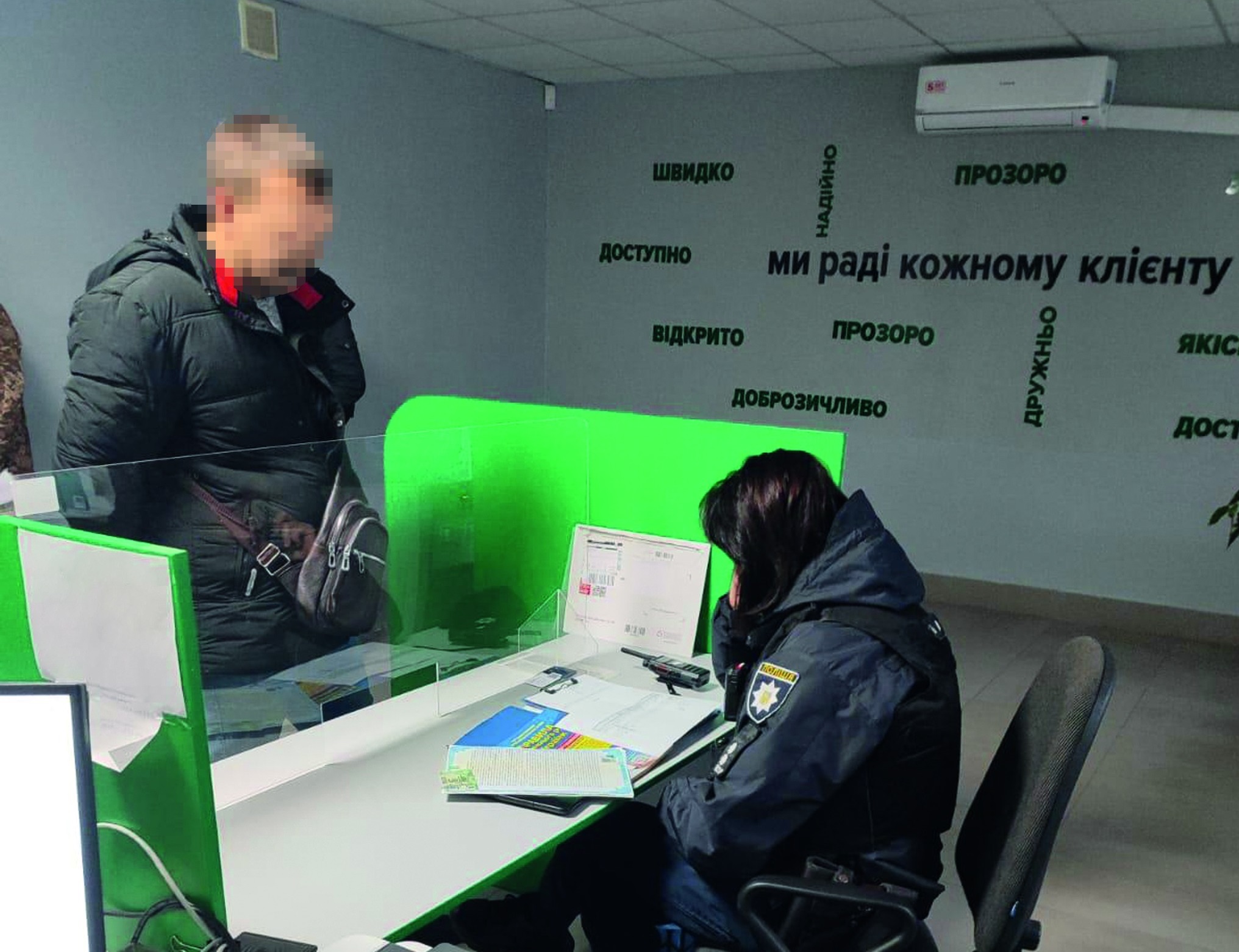 На Кіровоградщині перереєстрація авто завершилася викликом поліції