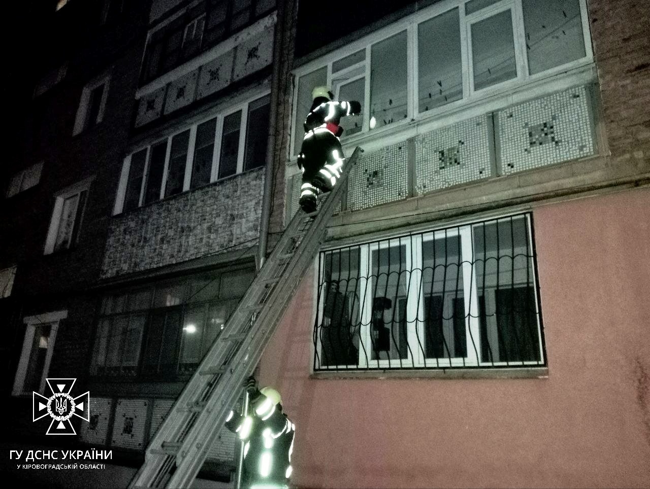 На Кіровоградщині рятували хвору жінку