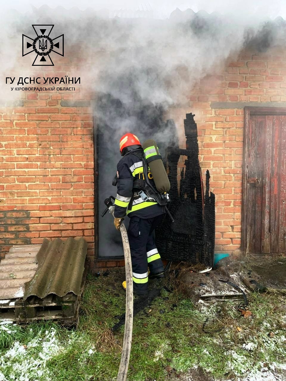 Кропивницькi рятувальники лiквiдували пожежу у житловому секторi