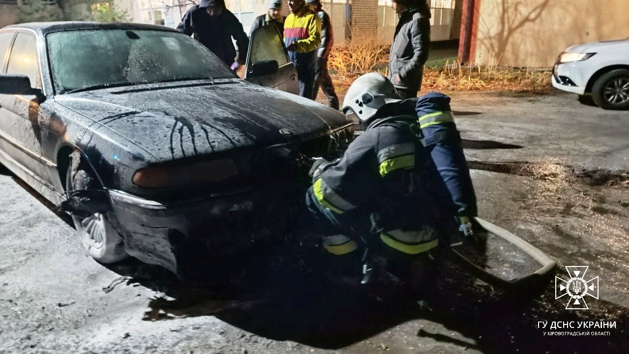 На Кiровоградщинi палав автомобiль BMW