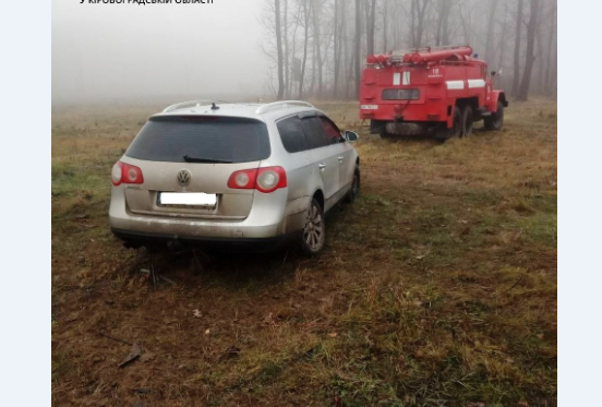 Рятувальники Кiровоградщини тричi надавали допомогу водiям