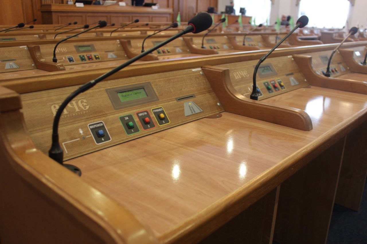 Позачергова сесiя Кiровоградської обласної ради не вiдбулася