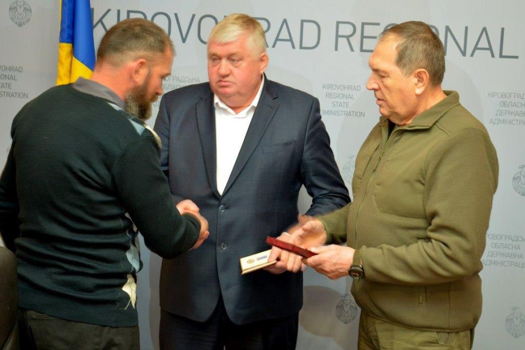 У Кропивницькому вручили державні нагороди та обласні відзнаки воїнам ЗСУ