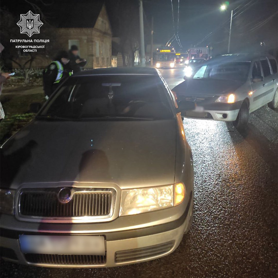 У Кропивницькому неуважний водій спричинив ДТП