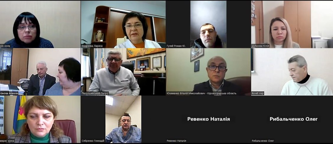 Засідання комісії охорони здоров’я та соціальної політики: підготовка до «бюджетної» сесії облради, фінансові та кадрові питання