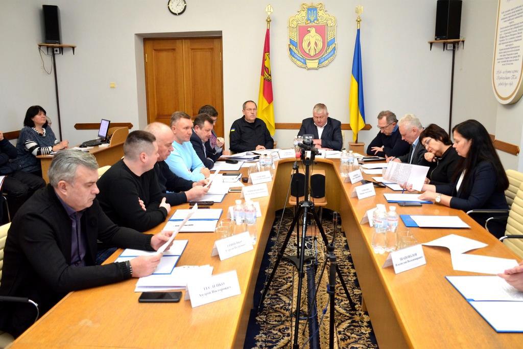 Президія Кіровоградської облради провела чергове засідання