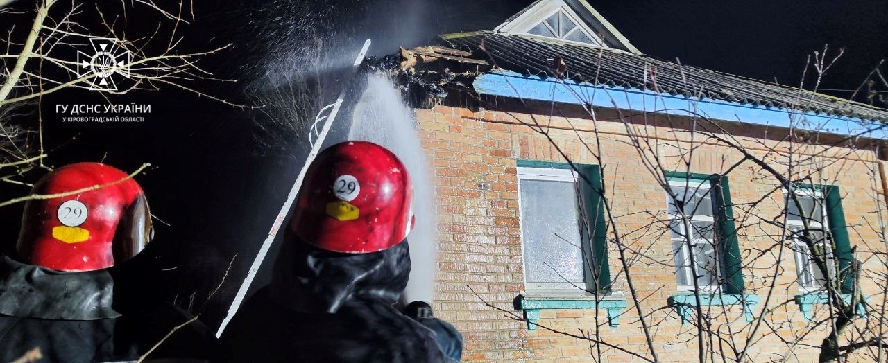 Рятувальники Кiровоградщини лiквiдували пожежу