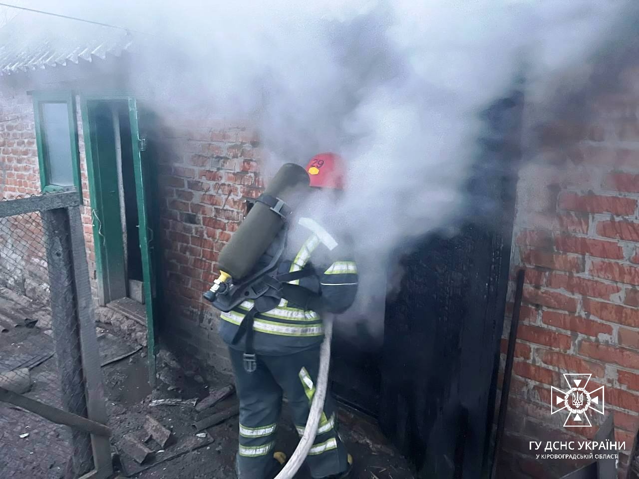 У Кропивницькому районi загорiвся будинок
