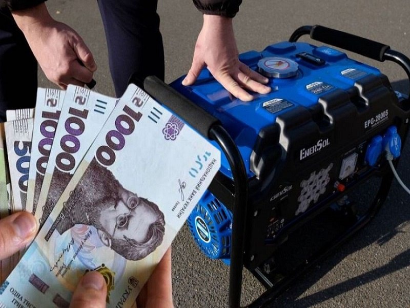 Посадовець мiської ради на Кiровоградщинi купив генератор за майже 800 тисяч гривень