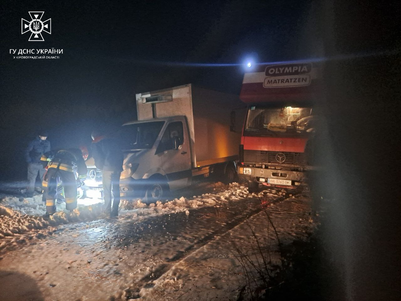 Рятувальники Кiровоградщини допомагали водiям на рiзних напрямках областi