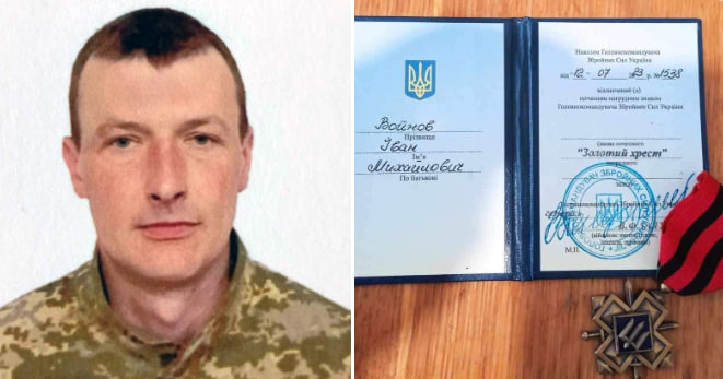 Військового з Кiровоградщини нагородили почесним знаком Залужного