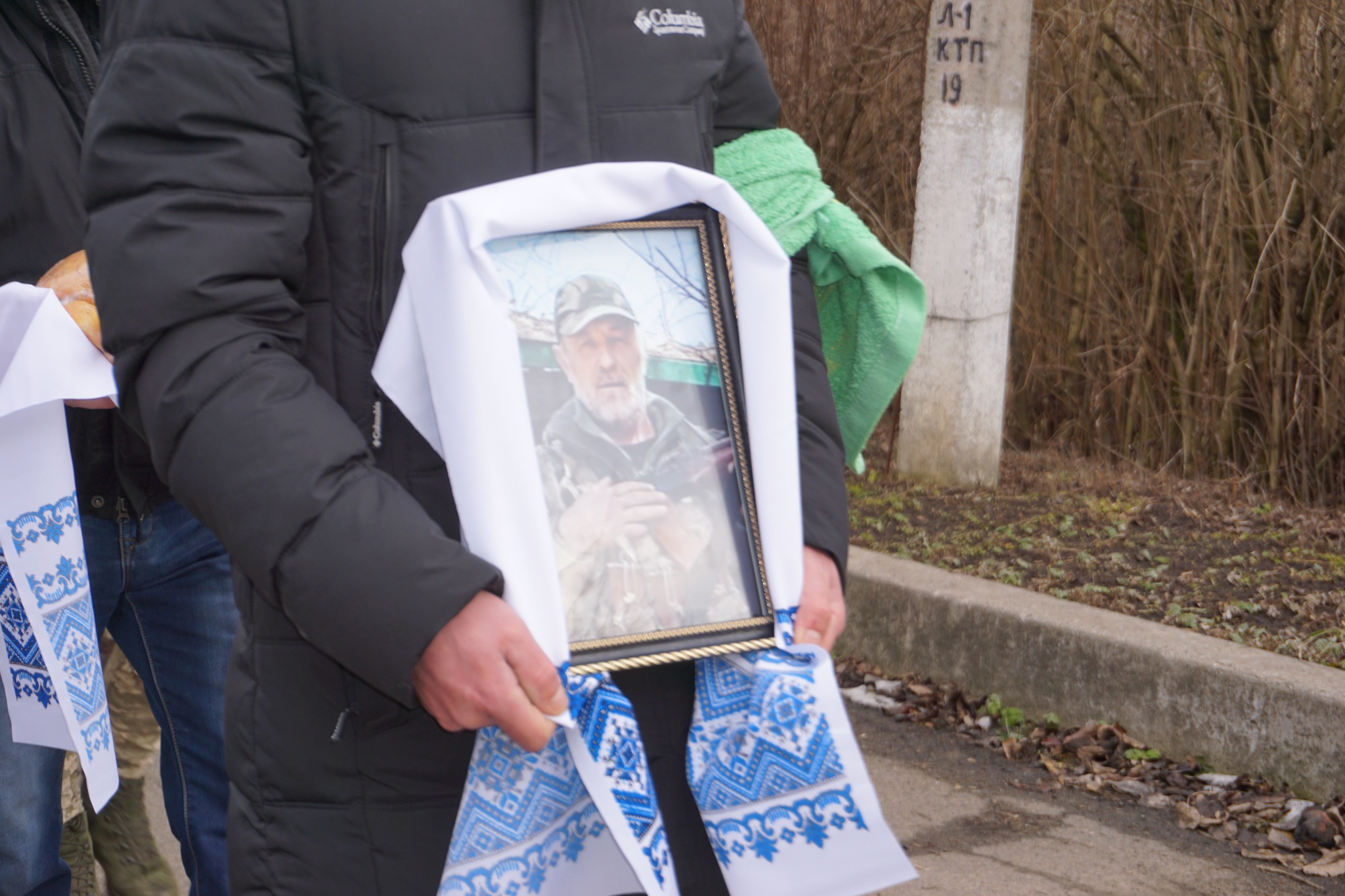 У громаді на Кіровоградщині попрощалися з воїном