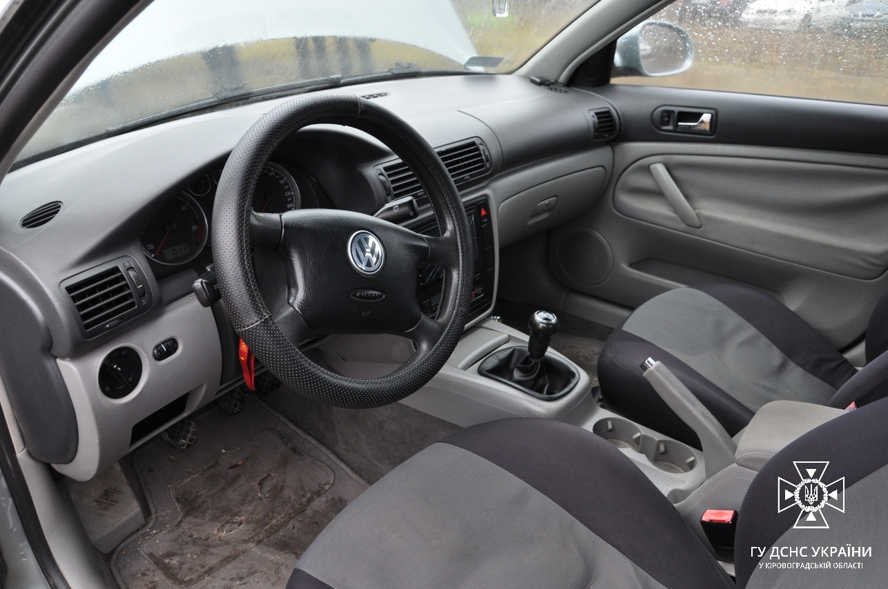 Кропивницьким рятувальникам подарували Volkswagen Passat