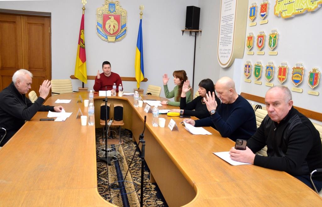 У Кіровоградській облраді відбулося засідання постійної комісії з питань власності