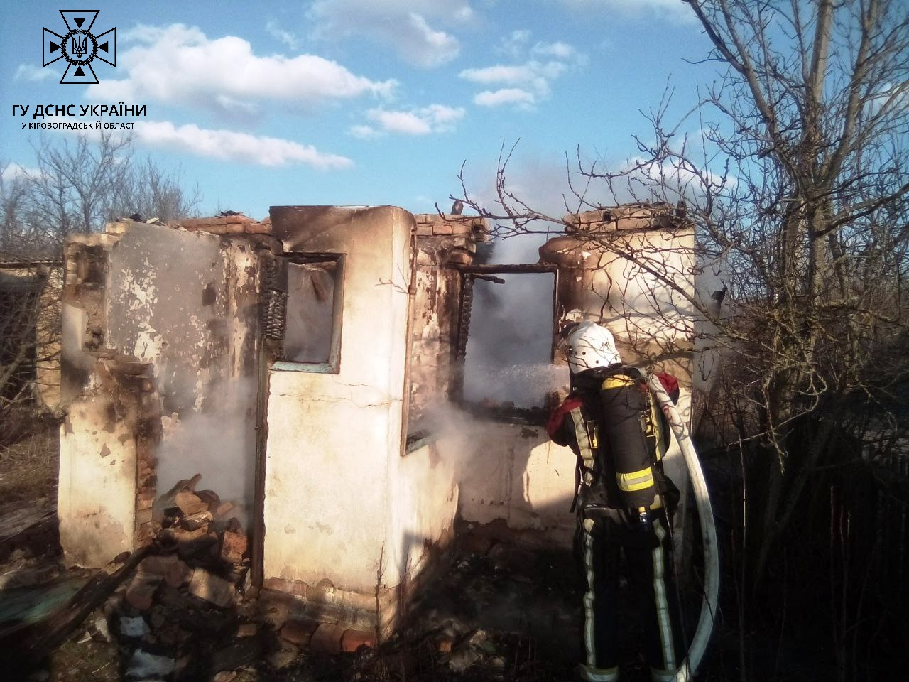 На Кiровоградщинi горiли автомобiль Audi та будинки