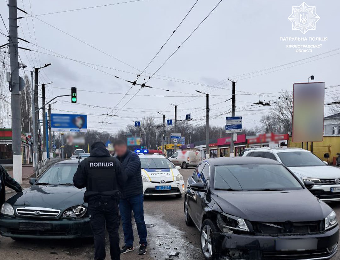 У Кропивницькому зіштовхнулися два легковики