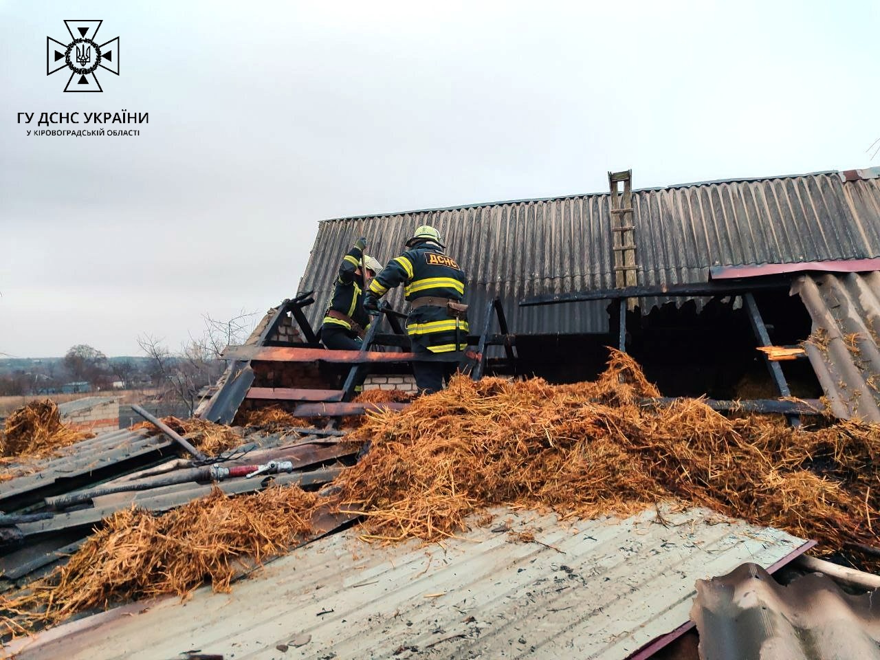 Пiд час пожежi на Кiровоградщинi постраждав чоловiк