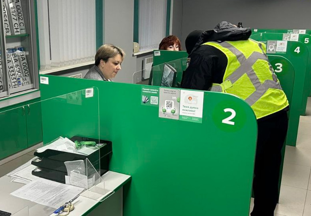 На Кіровоградщині перереєстрація автівки завершилася викликом поліції