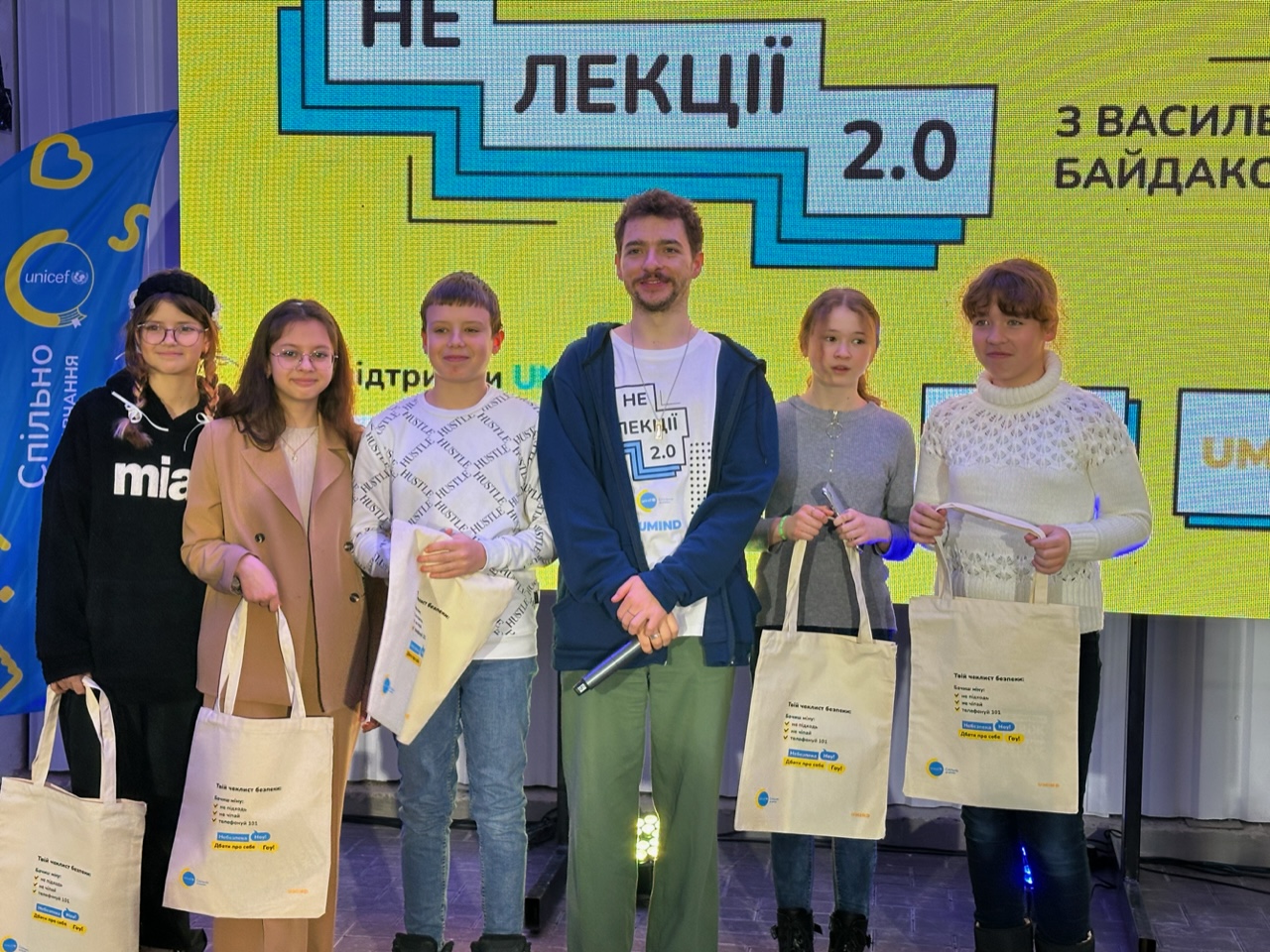 Вiдомий стендапер провiв “НеЛекцiї” для молодi Кiровоградщини