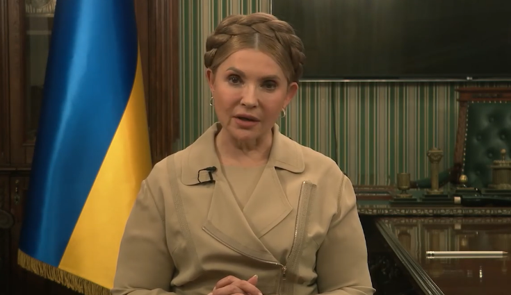 Юлія Тимошенко: Не можна боротися за свободу держави, позбавляючи свободи націю