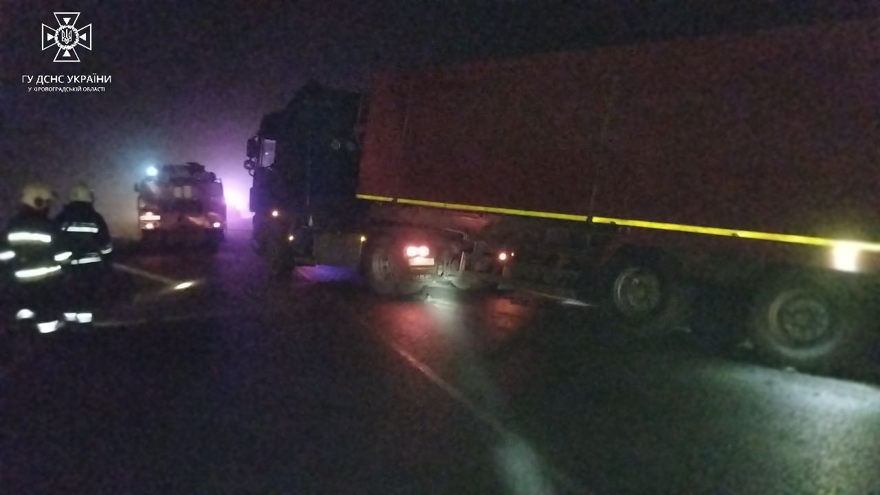 На Кіровоградщині патрульним знадобилася допомога рятувальників