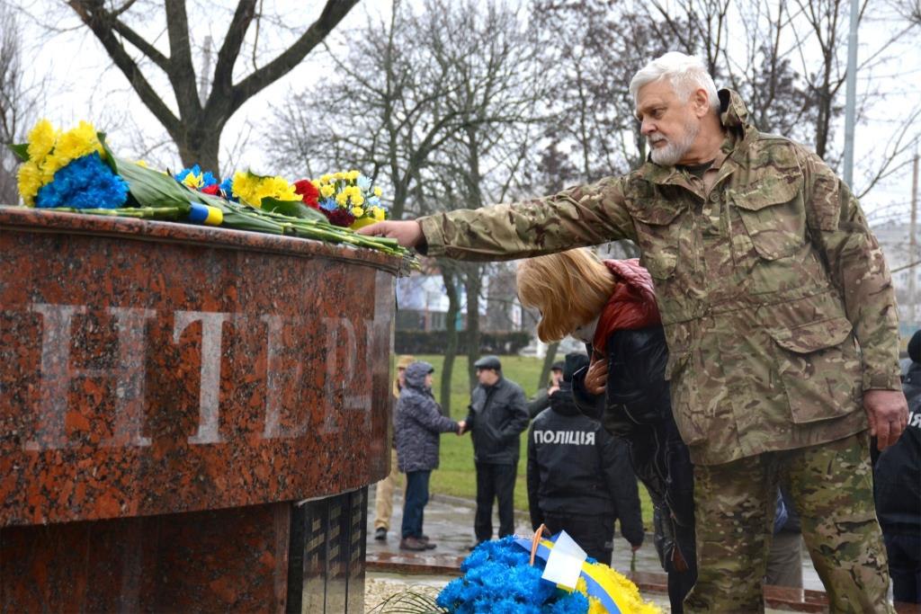 Кіровоградщина вшанувала пам’ять воїнів-інтернаціоналістів
