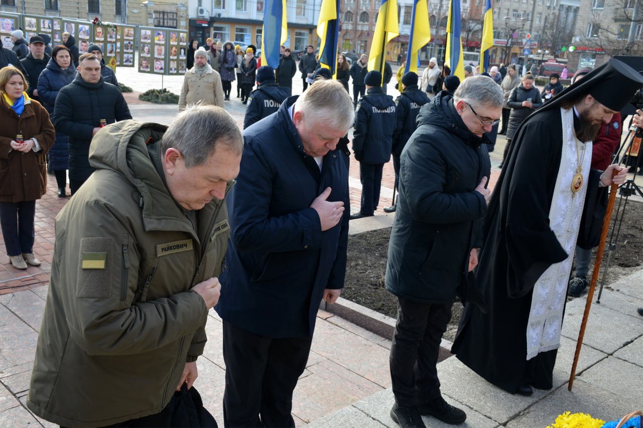 У Кропивницькому вшанували пам’ять героїв Небесної сотні