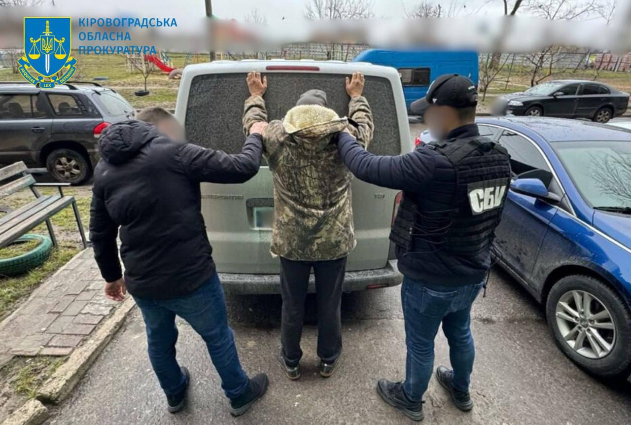 Житель Кiровоградщини здав ворогу розмішення вiйськових ЗСУ в областi