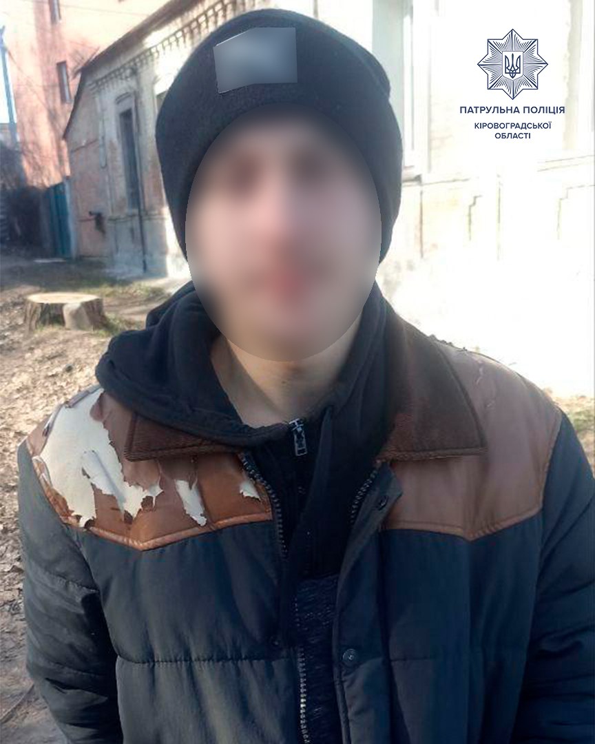У Кропивницькому затримали чоловiка, який перебуває в розшуку за крадіжку