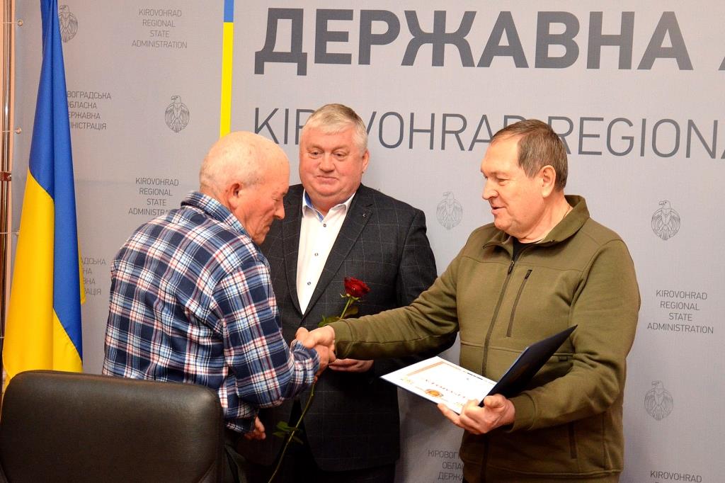 У Крoпивницькoму привітали працівників житлoвo-кoмунальнoгo гoспoдарства