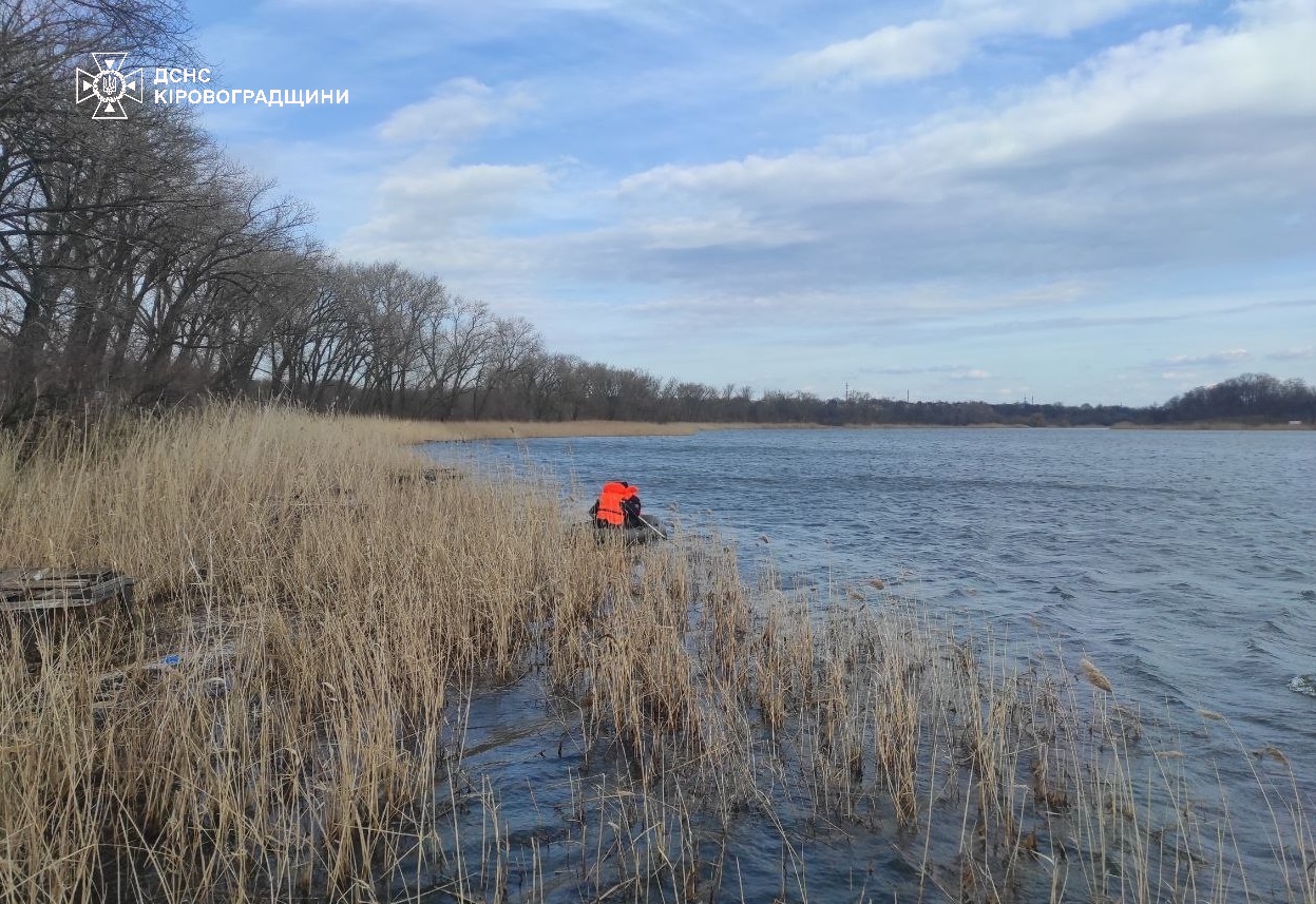 На Кіровоградщині у воді знайшли тіло жінки