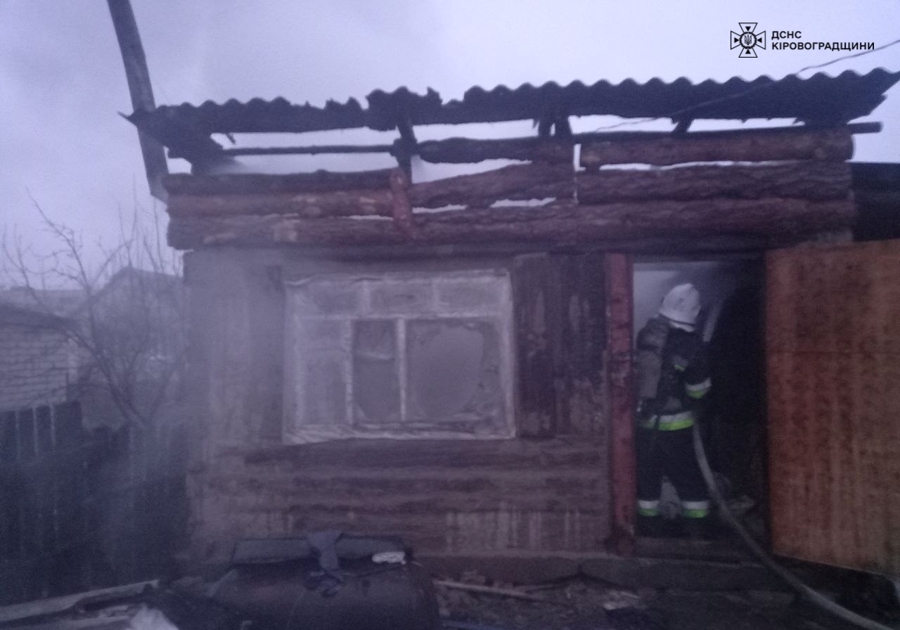 На приватному подвiр’ї в Кiровоградськiй областi сталася пожежа