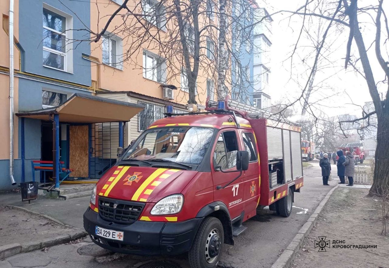 На Кіровоградщині вогонь забрав життя людини