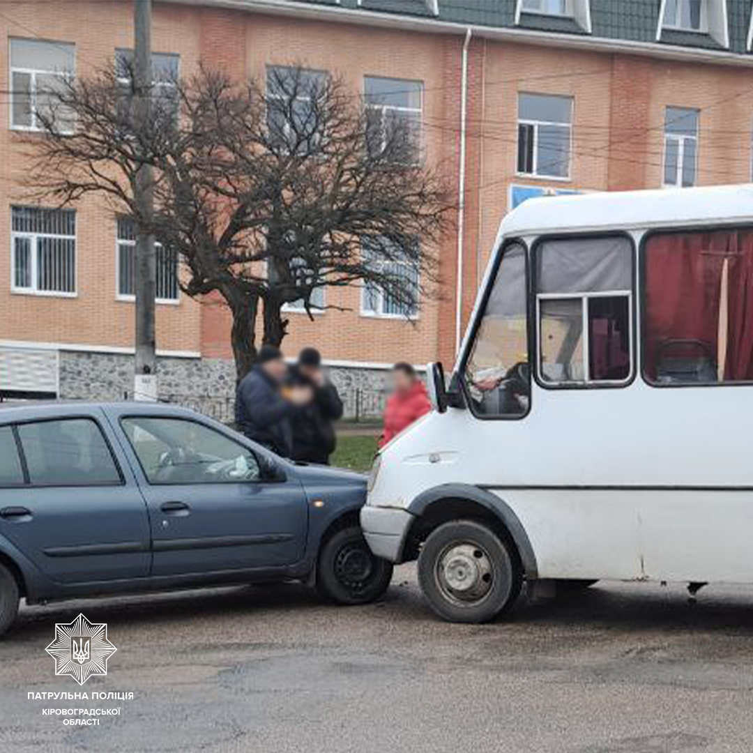 У Кропивницькому водій маршрутки спричинив ДТП