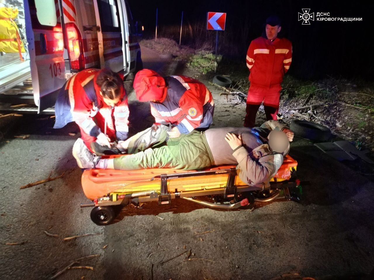 На Кіровоградщині в ДТП травмувався чоловік