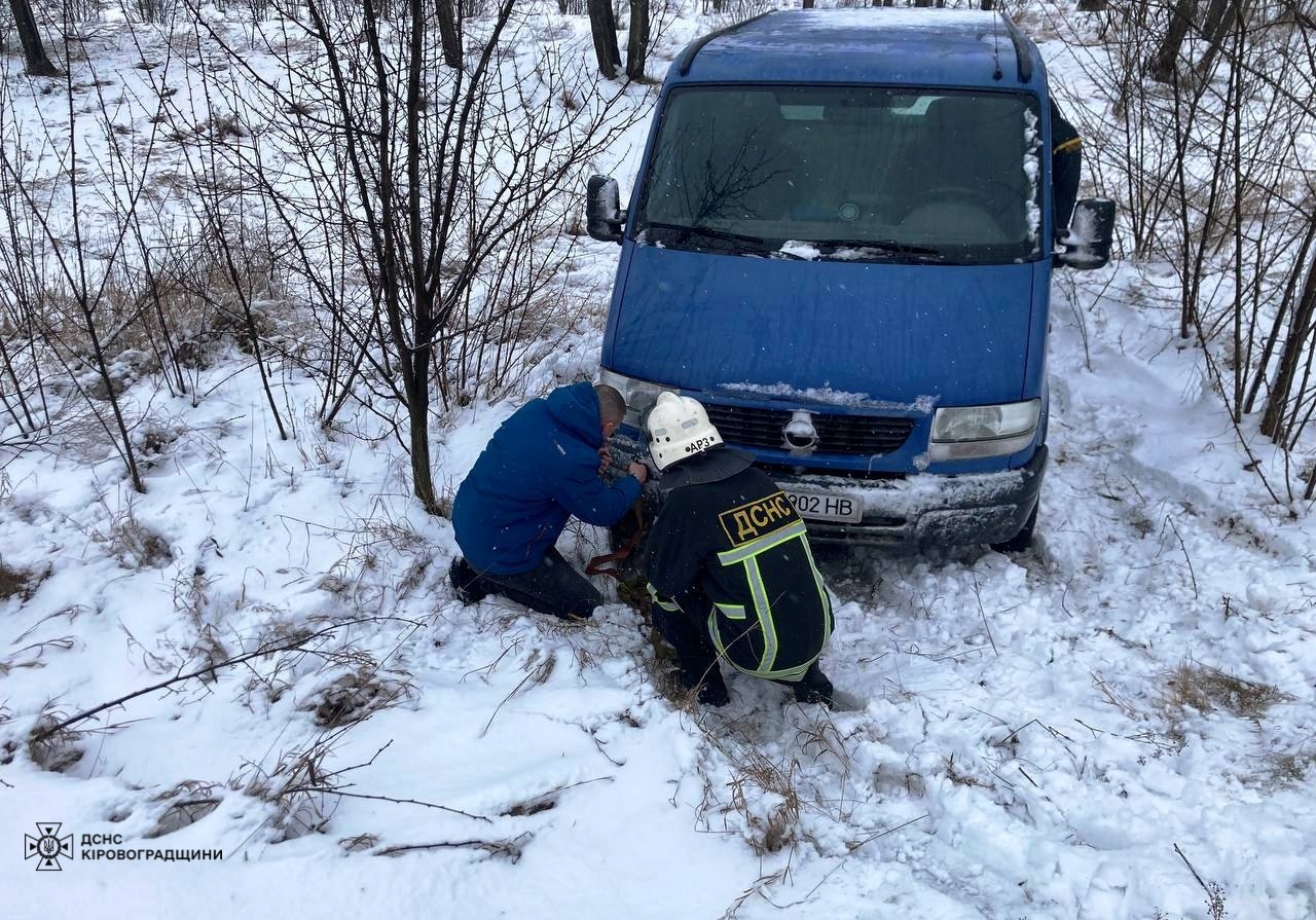 Рятувальники Кiровоградщини допомагали водіям, які потрапили в халепу