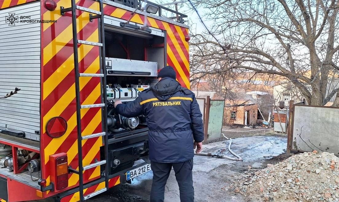 У Кропивницькому спалахнула лазня