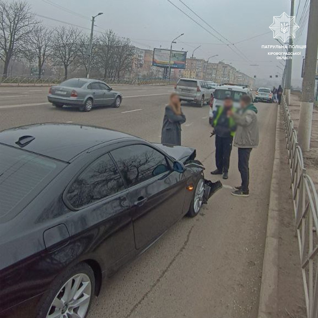 ДТП у Кропивницькому: зіштовхнулися дві іномарки