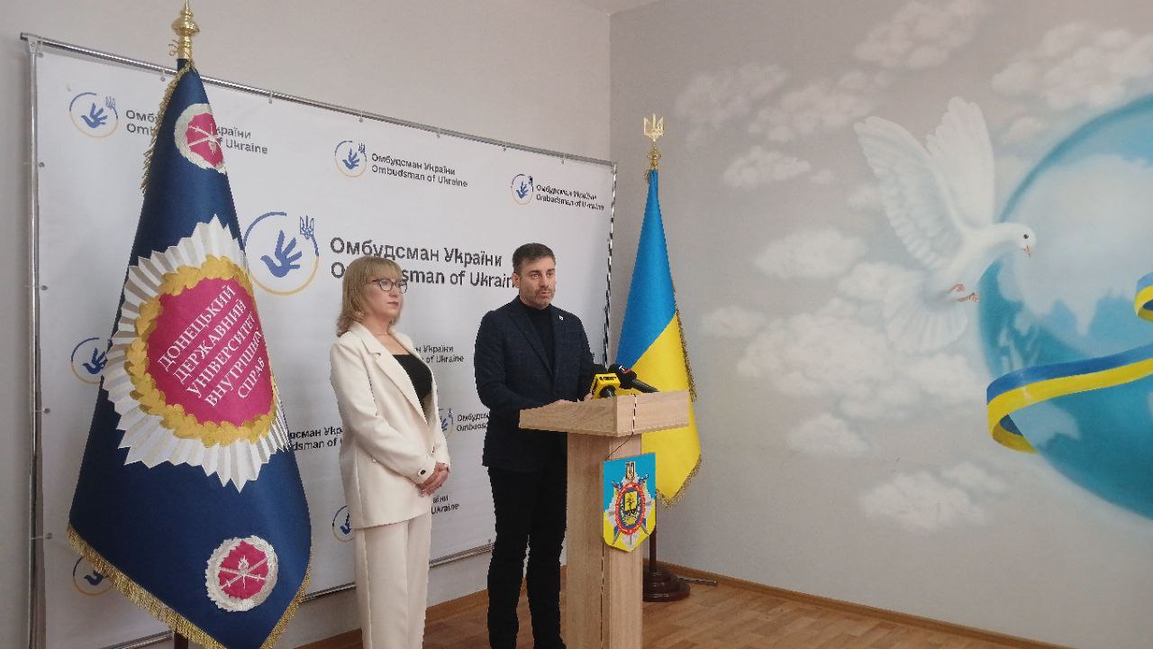 У Кропивницькому представили представницю уповноваженого ВР з прав людини