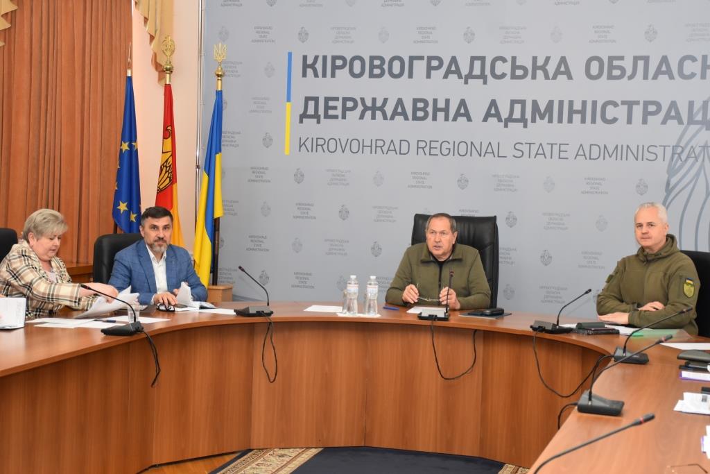 Опалювальний сезон на Кіровоградщині з урахуванням можливих надзвичайних ситуацій