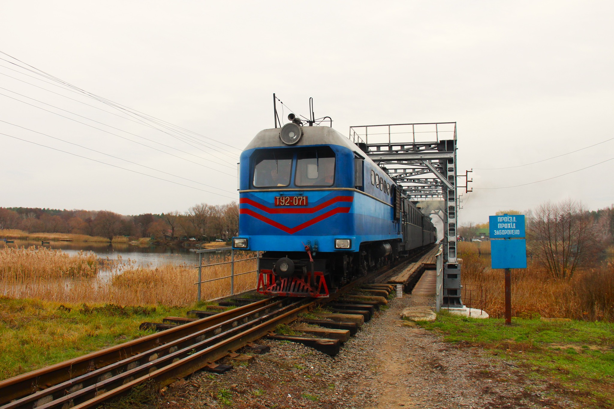 На Кiровоградщинi анонсували ювiлейний ретро-тур вузькоколiйкою