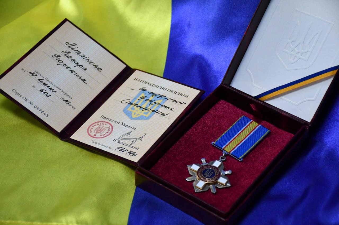 Бiйця з Кiровоградщини посмертно нагородили орденом “За мужнiсть”