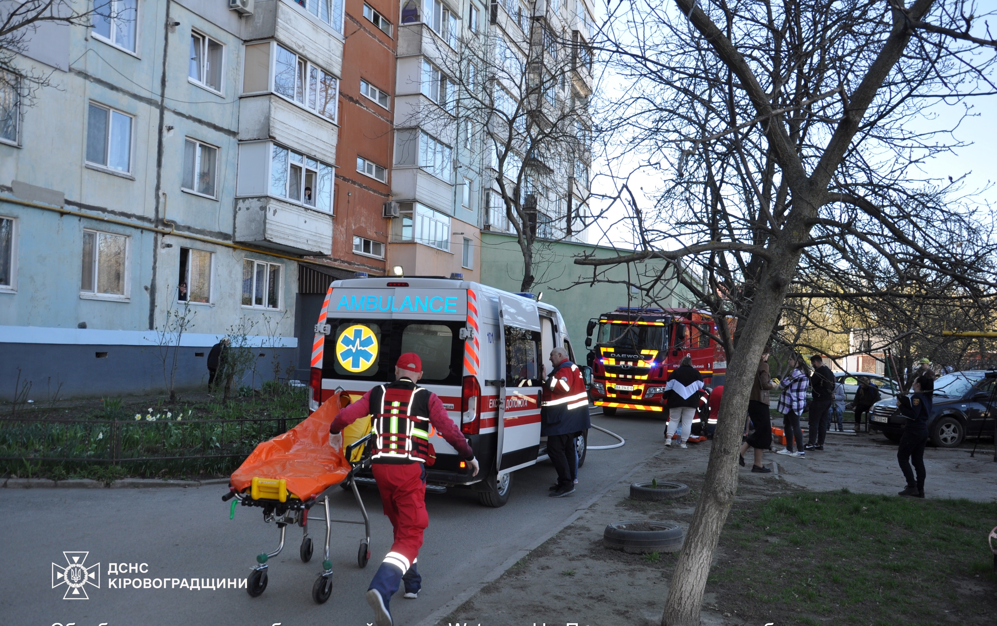 Врятований на пожежi житель Кропивницького, помер на шляху до лiкарнi