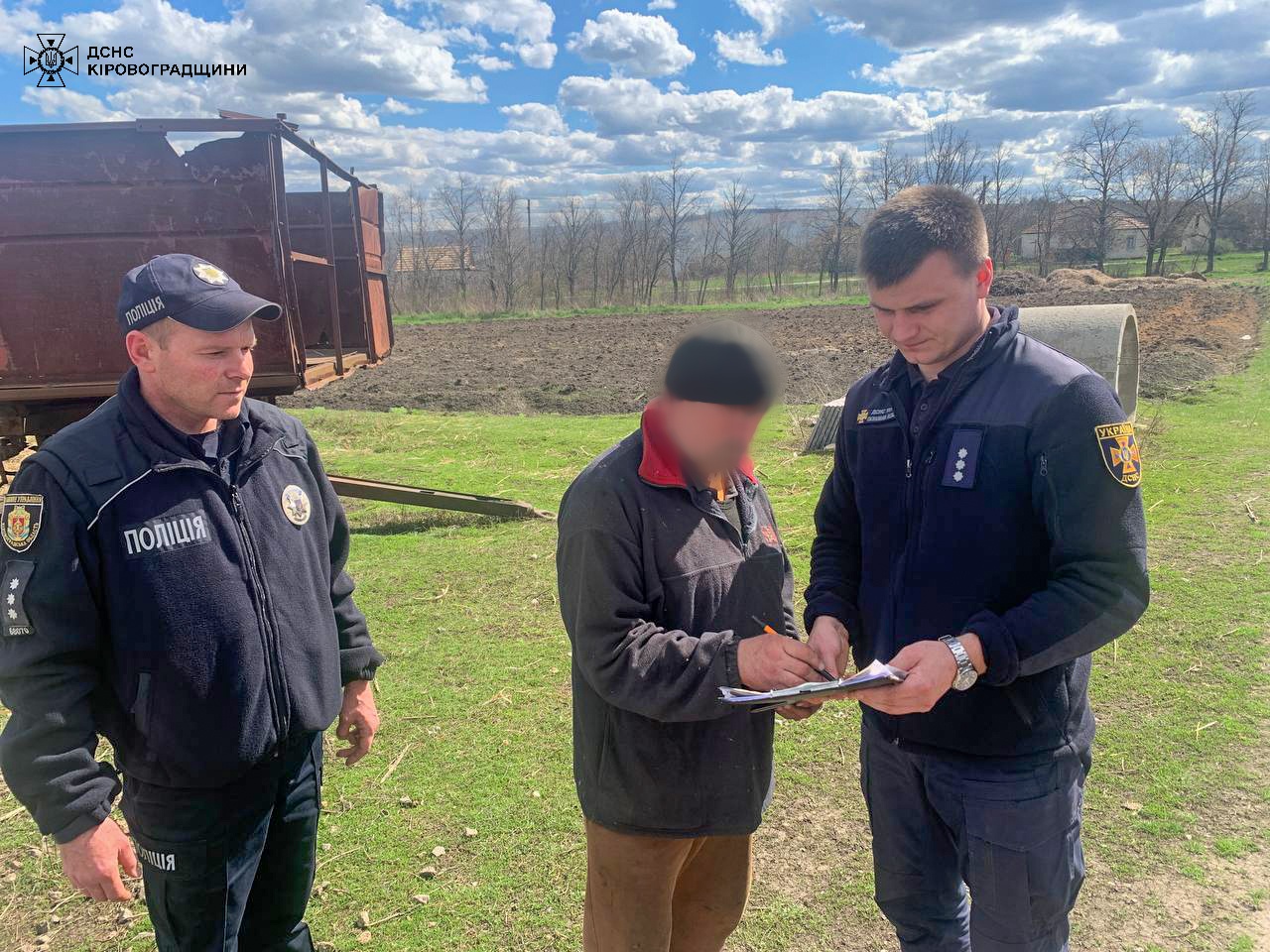 На Кіровоградщині палія трави покарали штрафом
