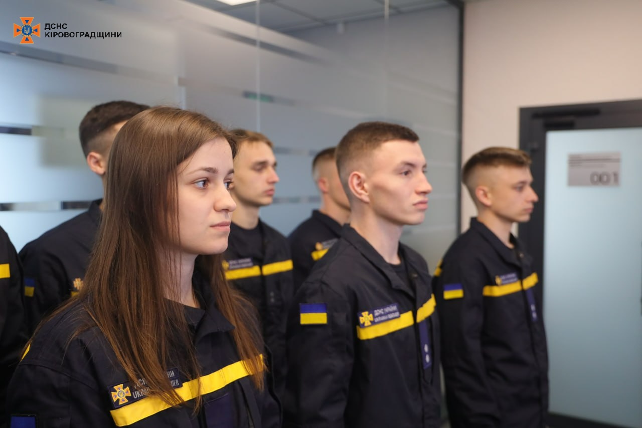 Гарнiзон рятувальникiв Кiровоградщини поповнився новобранцями